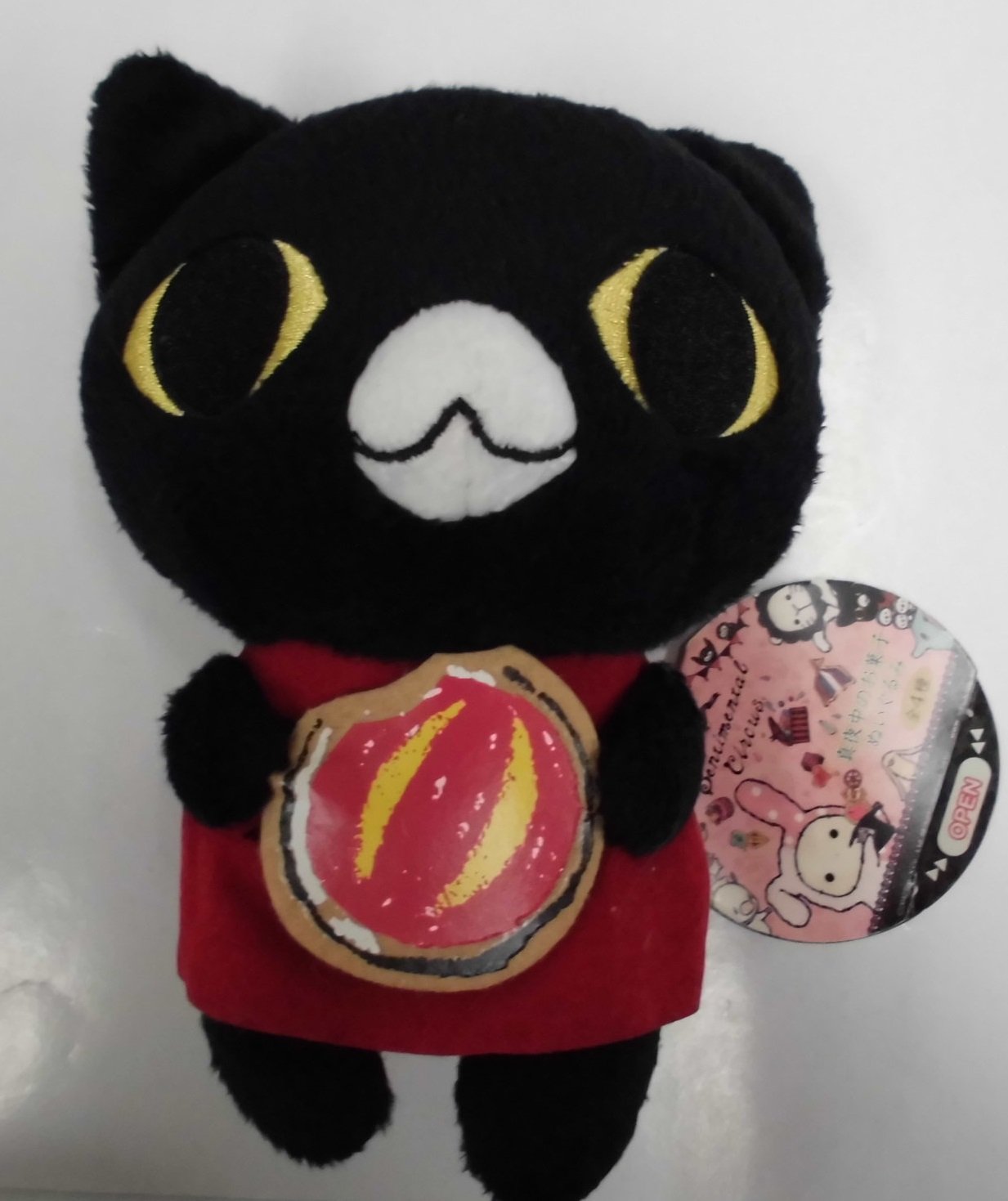 Amazon.co.jp: センチメンタルサーカス 真夜中のお菓子ぬいぐるみ クロ